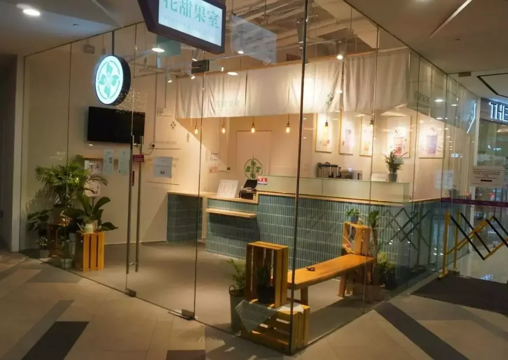 Fruitjuice Shop 3